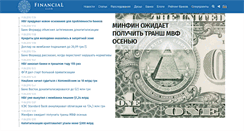 Desktop Screenshot of finclub.net